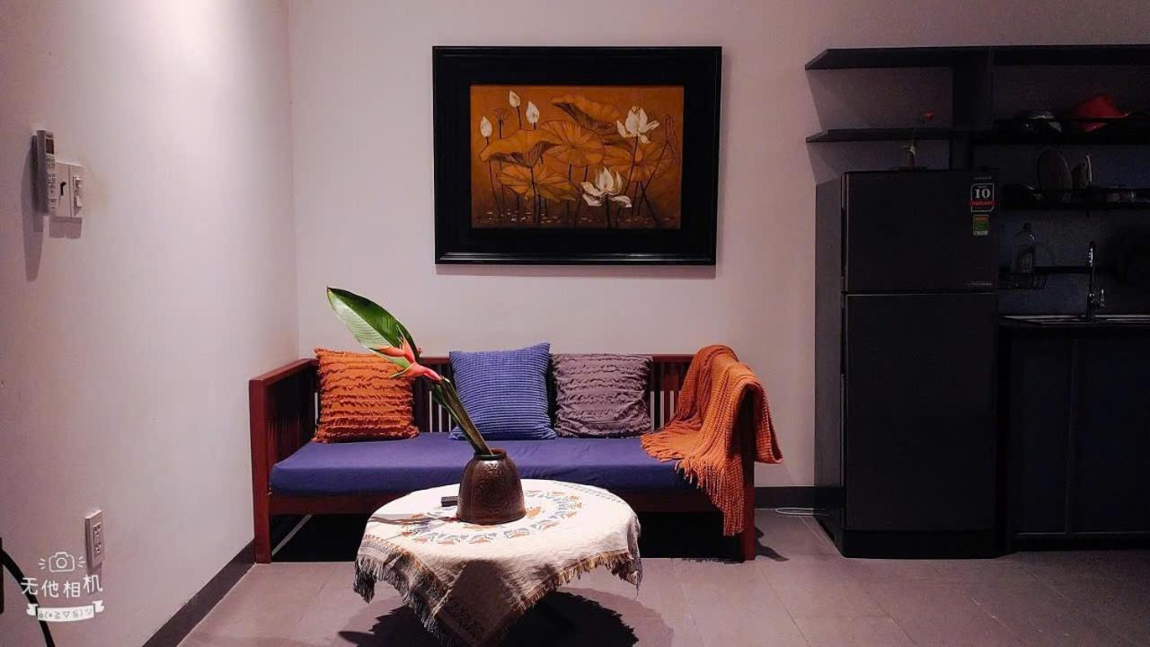 Căn hộ Hoa House